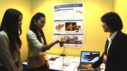 index.php?plugin=ref&page=FrontPage&src=Asuteku_2011_12_22.jpg