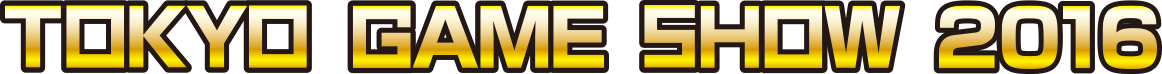 index.php?plugin=ref&page=FrontPage&src=TGS2016logo.png