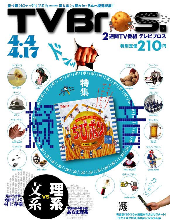 index.php?plugin=ref&page=FrontPage&src=cover.jpg
