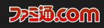 index.php?plugin=ref&page=FrontPage&src=famitsu.jpg