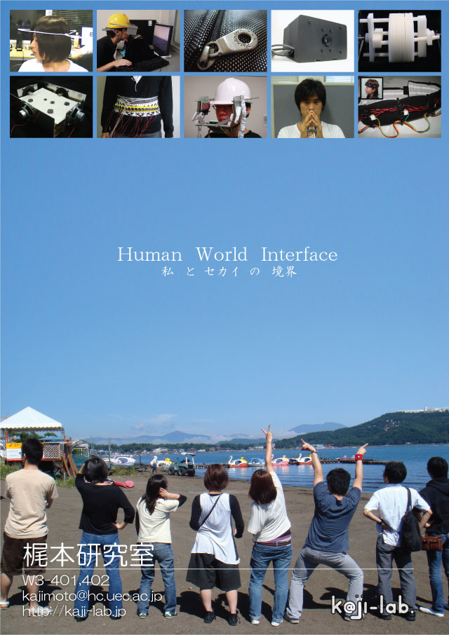 Poster2007Nov_Sea.jpg