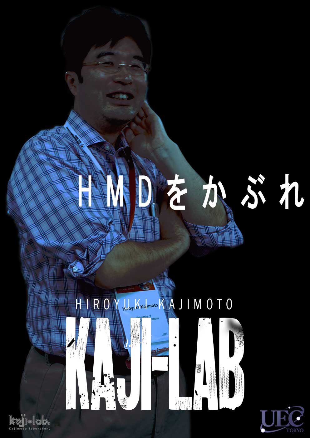 poster_2020_4.jpg