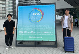 CEDEC2024_01.jpg