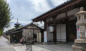 Shitsukan2024Sep03.jpg