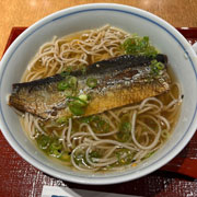 Shitsukan2024Sep04.jpg