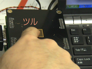 index.php?plugin=ref&page=research&src=ElectroTouch.gif