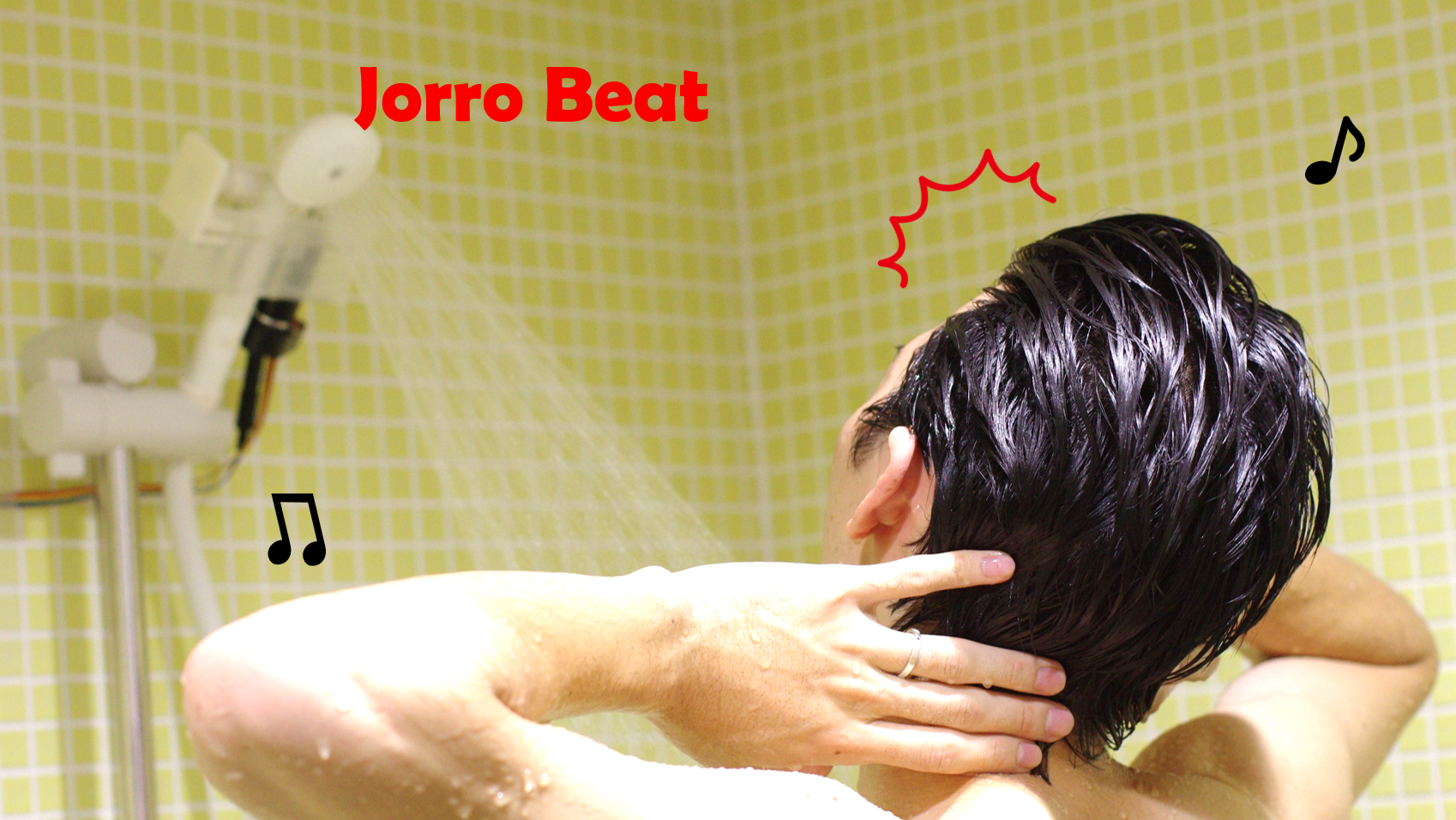 index.php?plugin=ref&page=research&src=Shower2.png