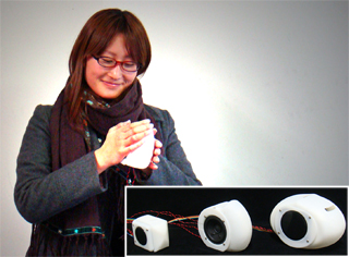 index.php?plugin=ref&page=research&src=speaker03.jpg