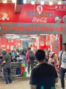 index.php?plugin=ref&page=FrontPage&src=SIGGRAPHASIA2025_12.jpg index.php?plugin=ref&page=FrontPage&src=SIGGRAPHASIA2025_12.jpg