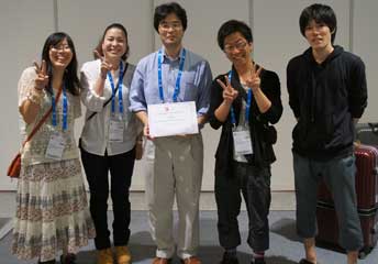 SIGGRAPH_Asia_EtechPrize_1.jpg