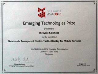 SIGGRAPH_Asia_EtechPrize_2.jpg