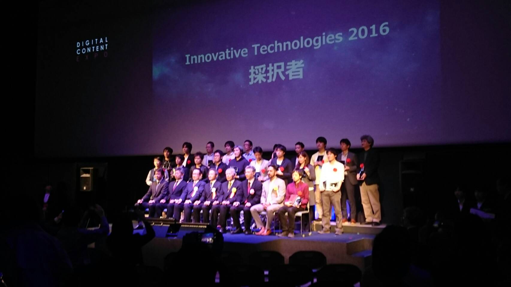 DCEXPO2016.jpg