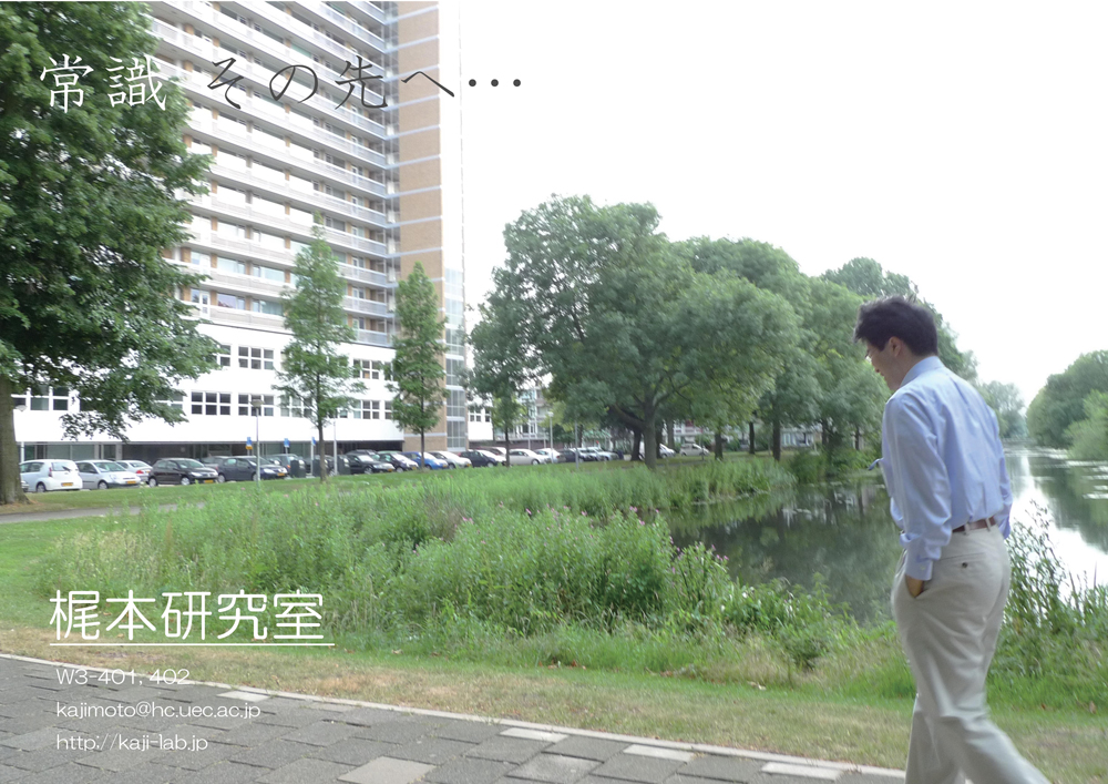 2010walking.jpg