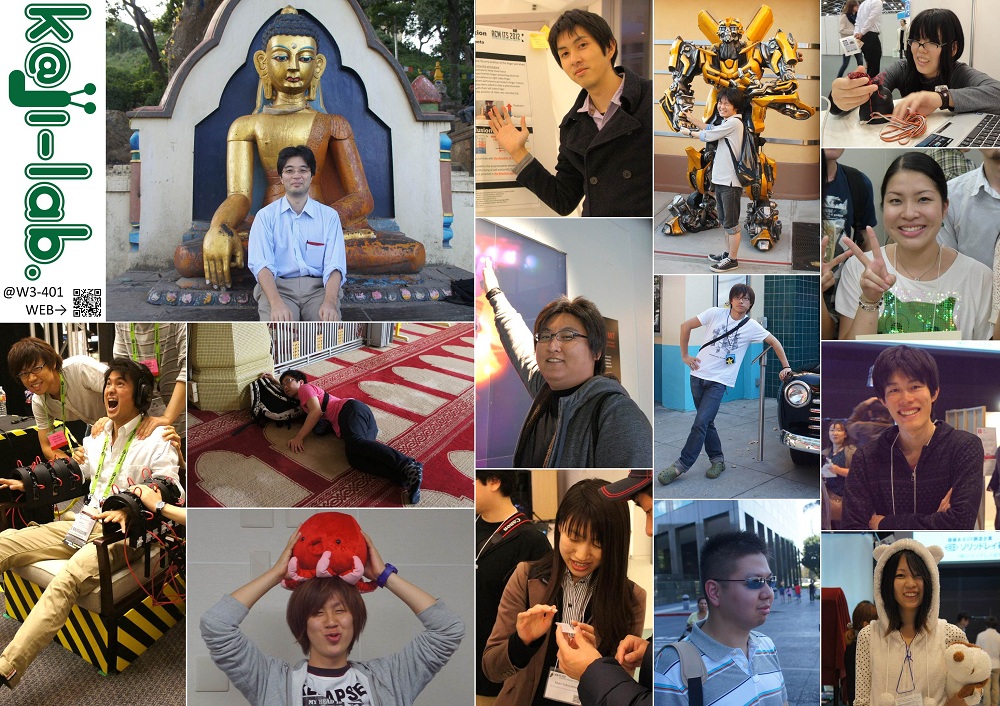 poster2012_2.jpg