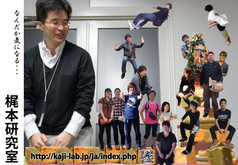 poster2013_1.jpg