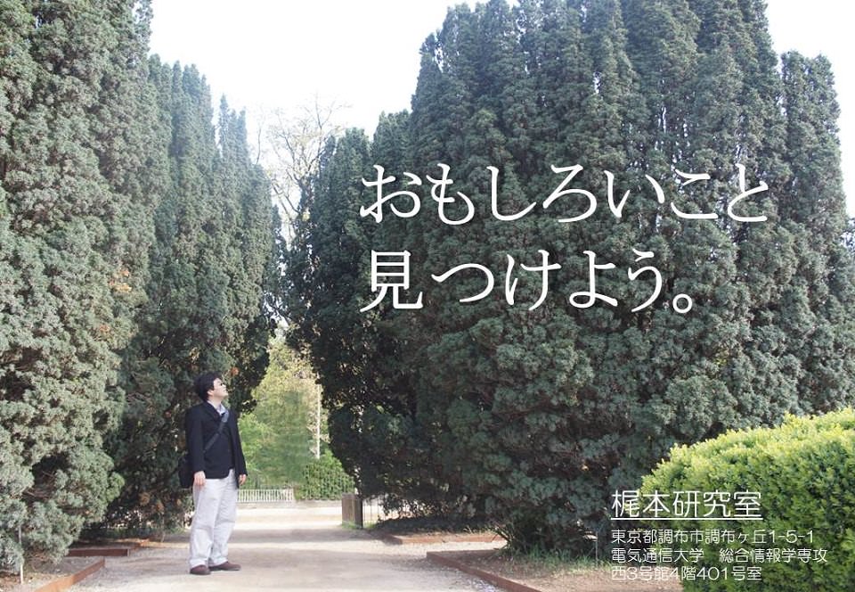poster2013_2.jpg