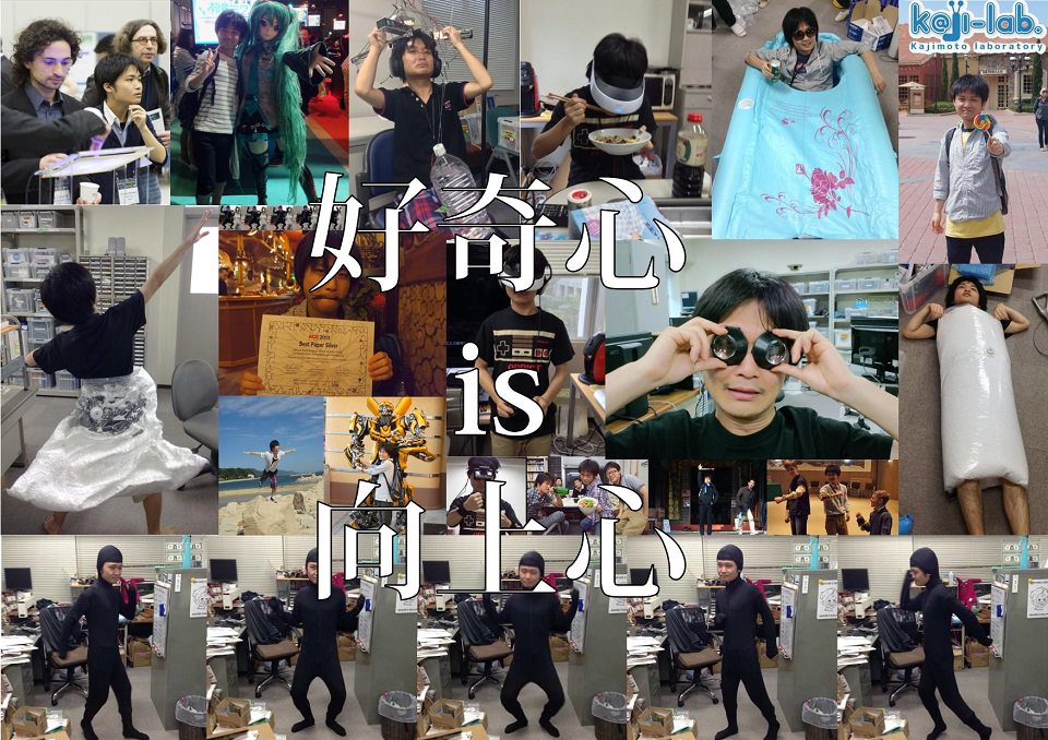 poster2013_3.jpg