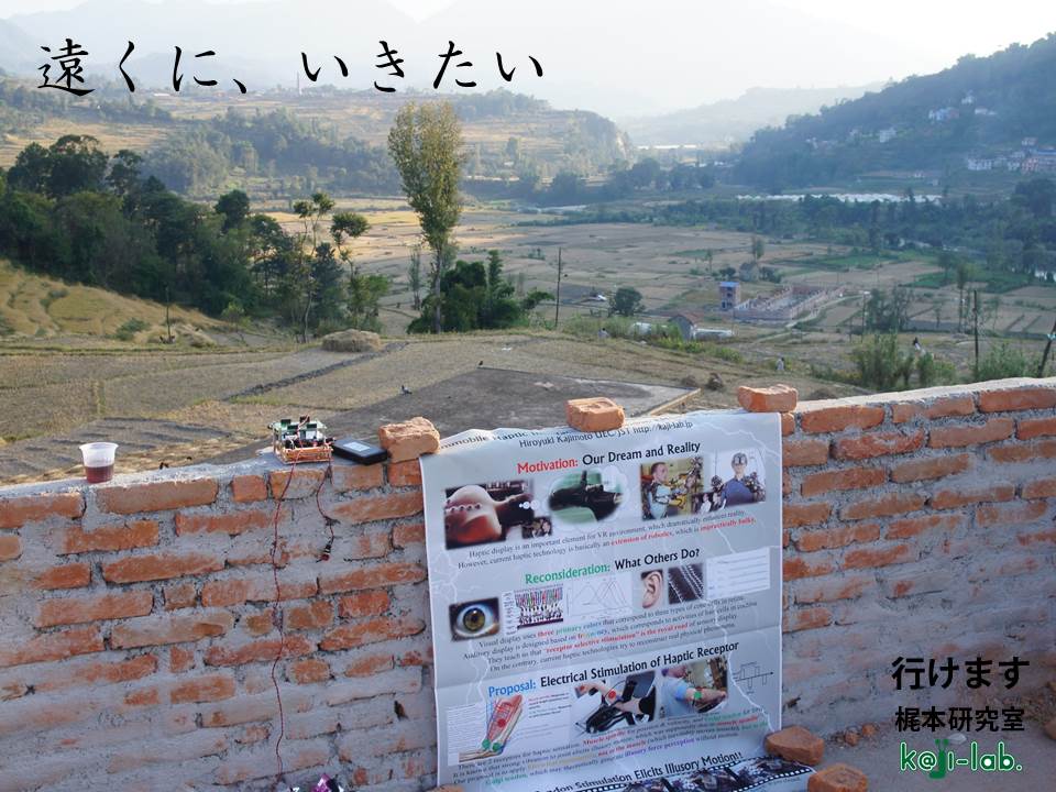 poster2013_4.jpg