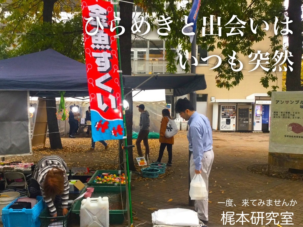 poster2016_1.jpg