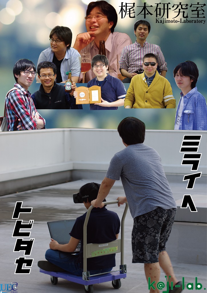 poster2016_2.jpg