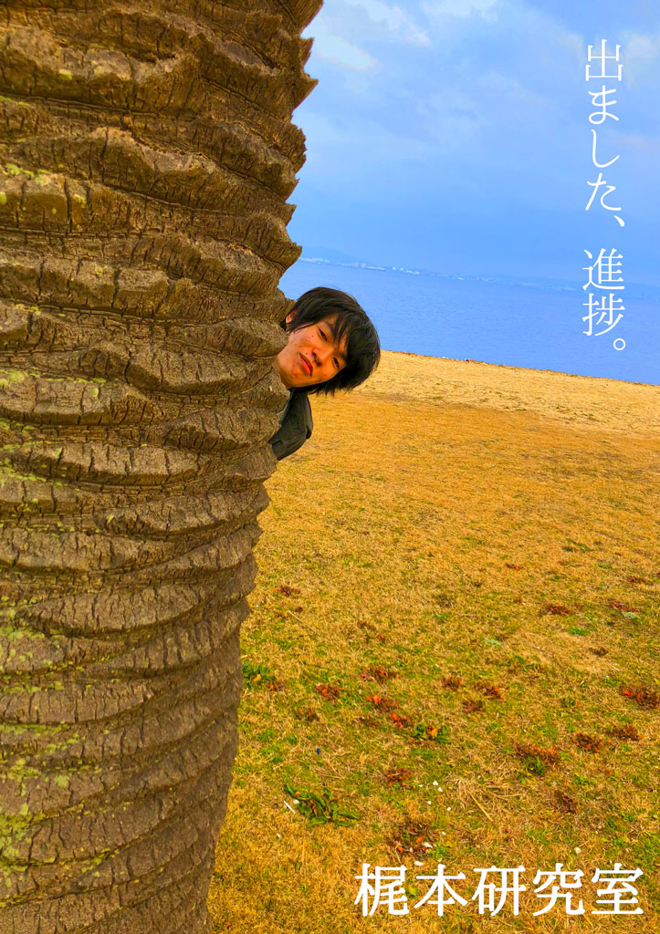poster2018_4.jpg