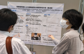 TanakaFinal06.jpg