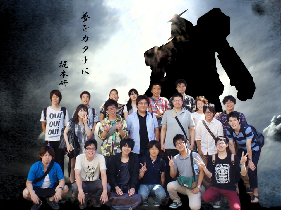 ポスタ2015ガンダム.jpg