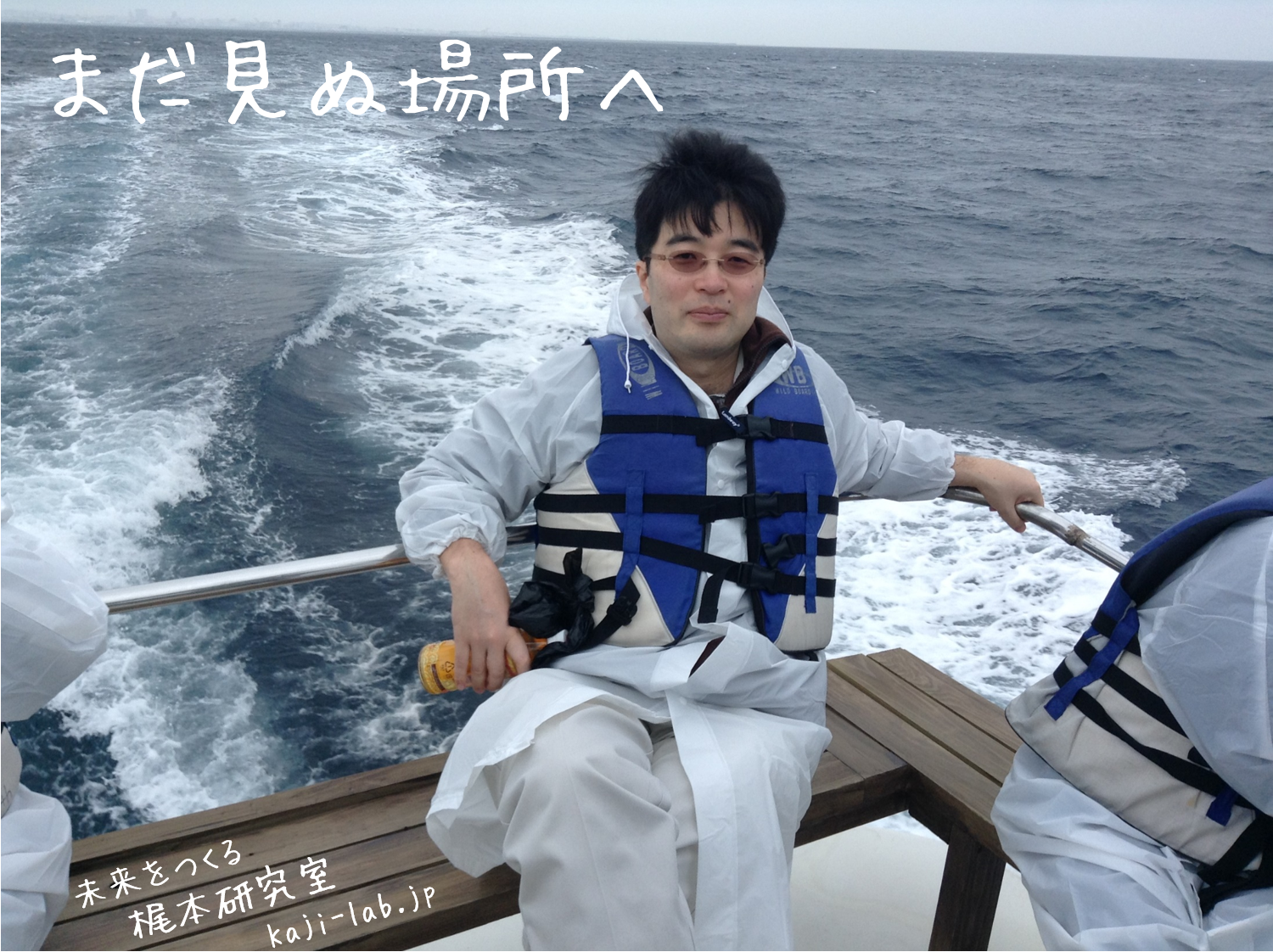 poster2015_2.png
