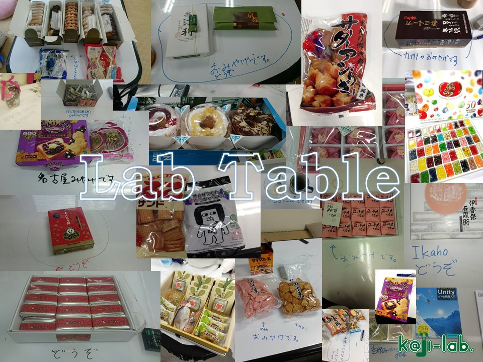 2015poster_lab_table.jpg