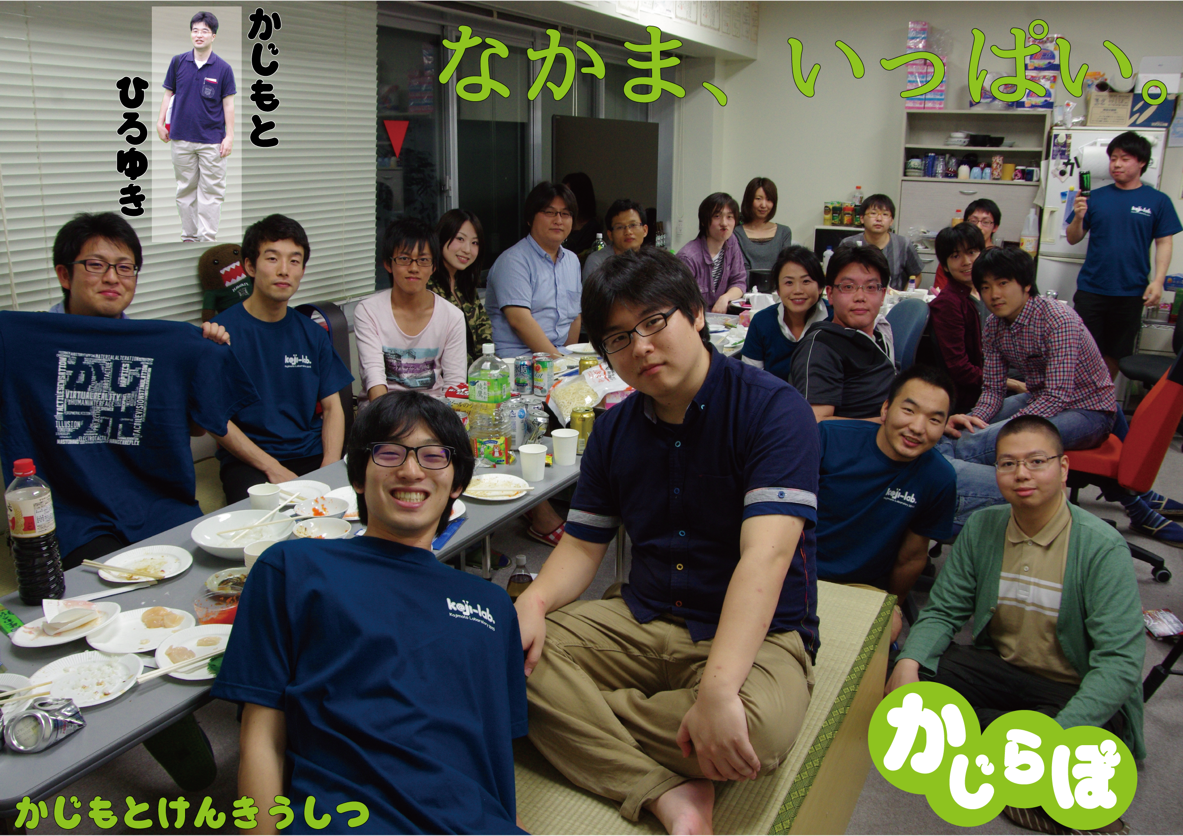 poster_r.png