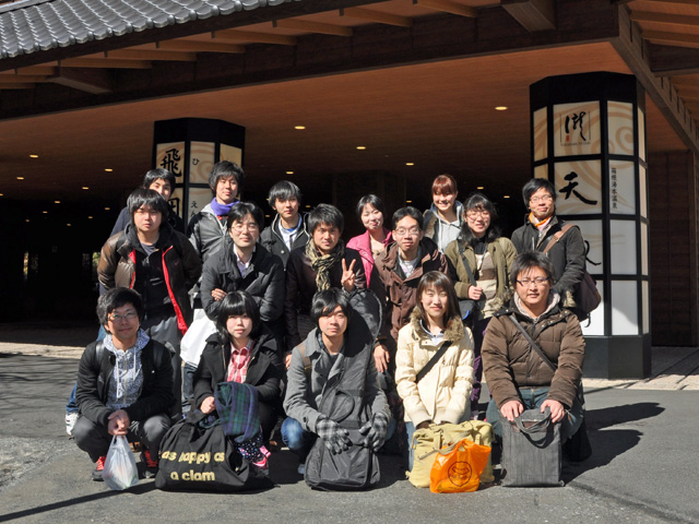 20110304Gassyuku.jpg