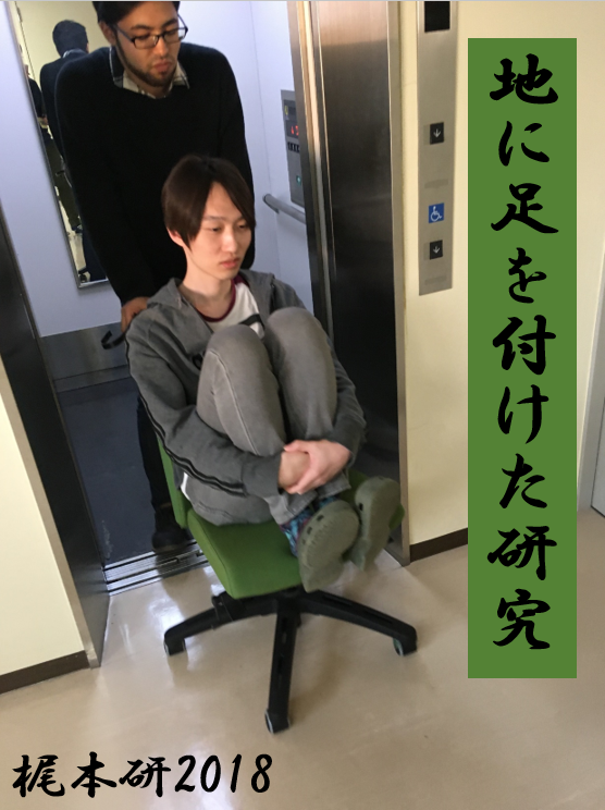 ポスター.PNG