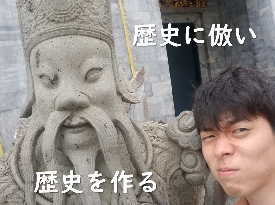 研究室ポスター_asazu .png