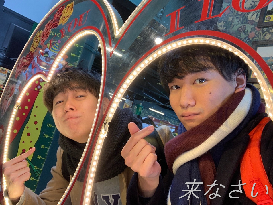 研究室ポスター_asazu3.png