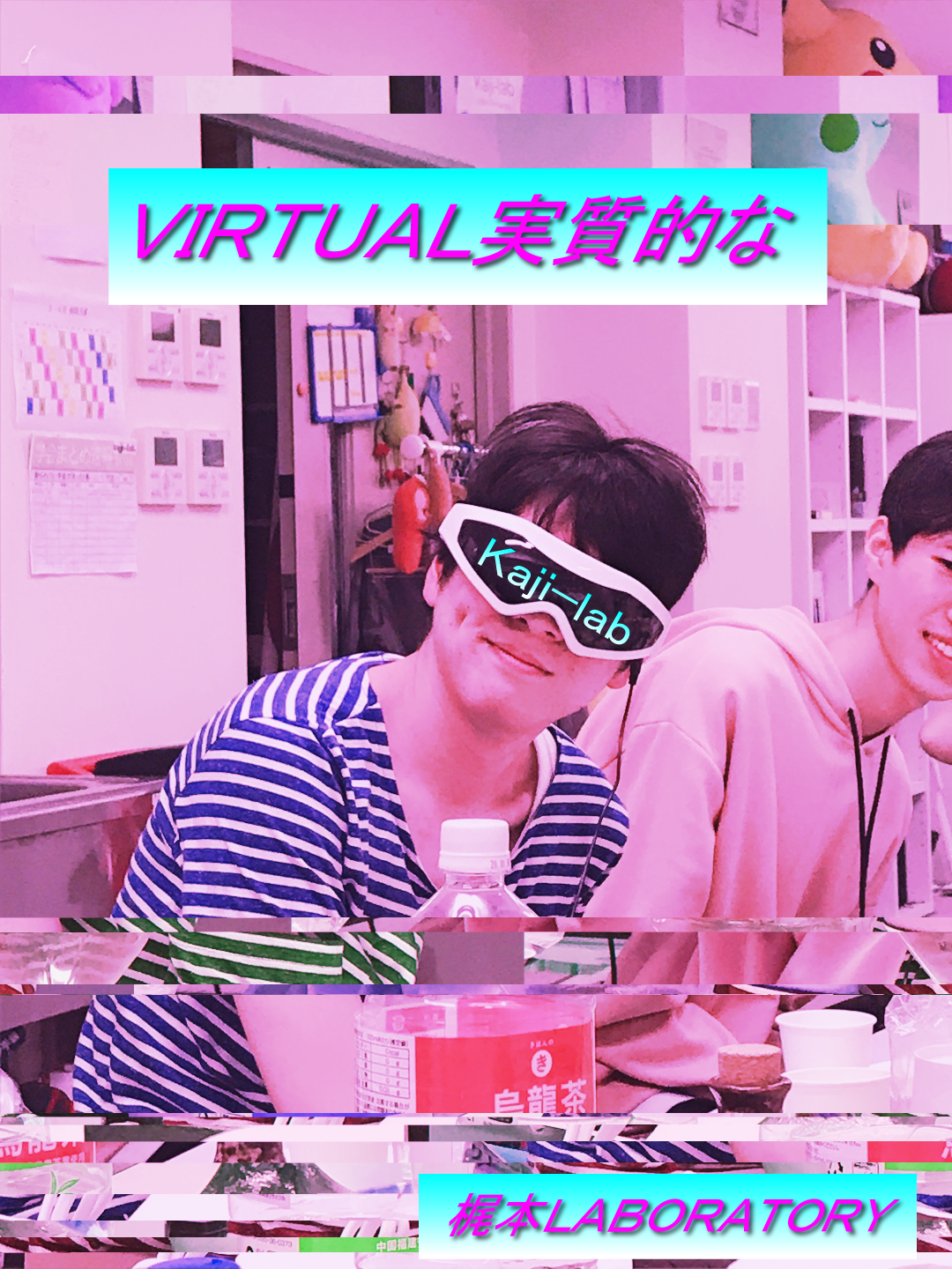 glitch.png