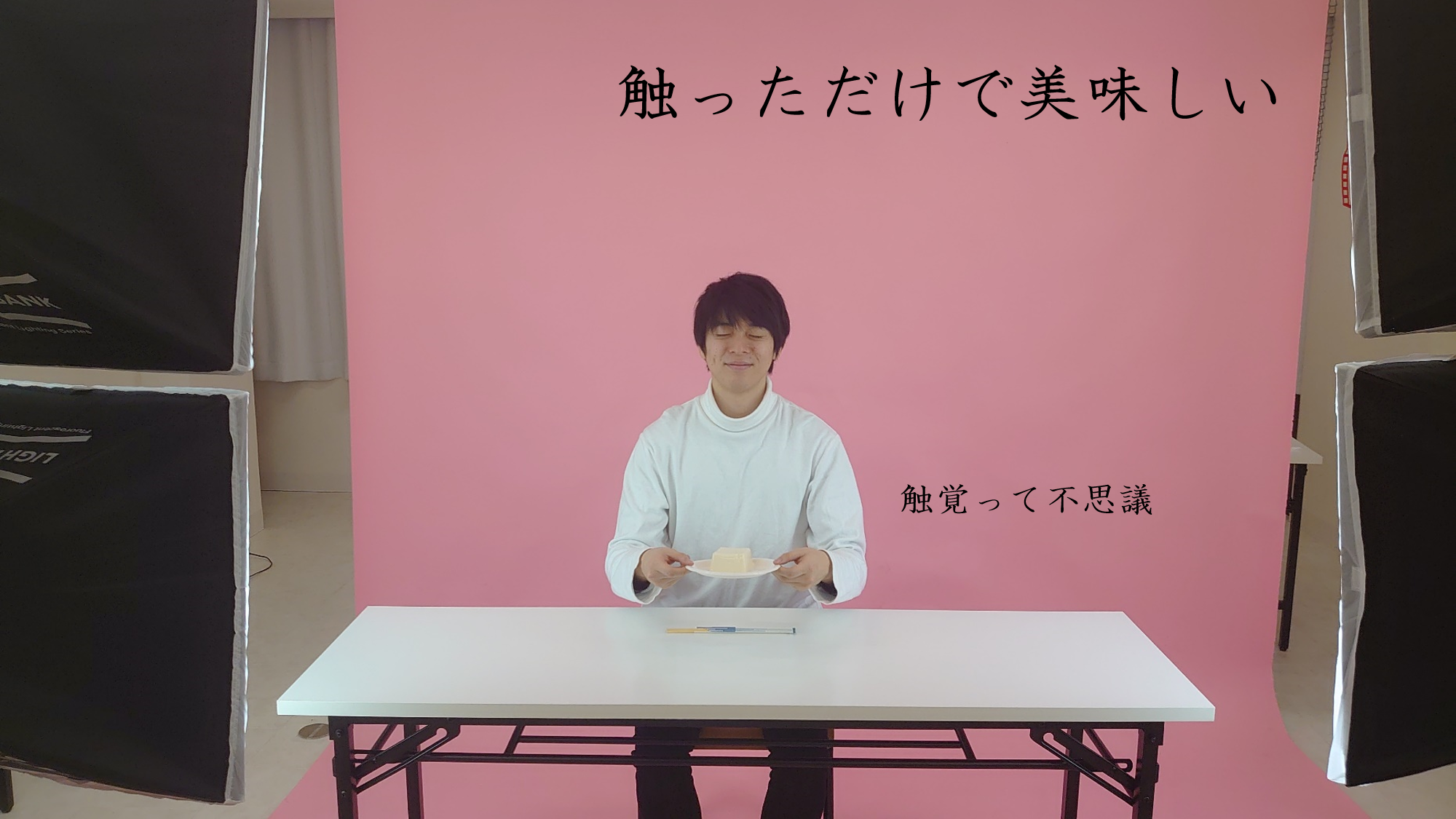 miyakamipo.png